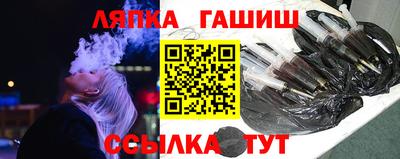 mix Кунгур