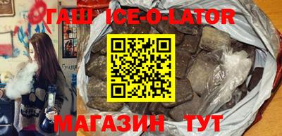 винт Кулебаки