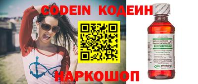 винт Кулебаки