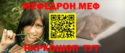 винт Кулебаки