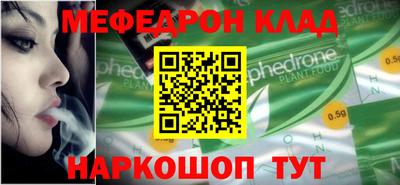 винт Кулебаки
