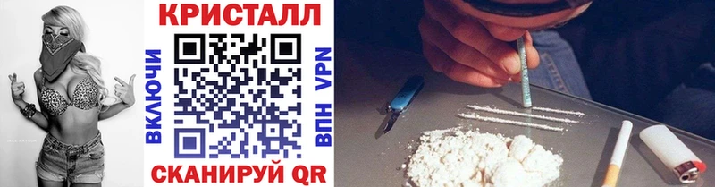 Первитин Декстрометамфетамин 99.9%  как найти наркотики  Ефремов 