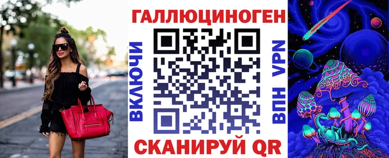 наркошоп  Ефремов  Галлюциногенные грибы GOLDEN TEACHER 